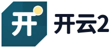 开云2