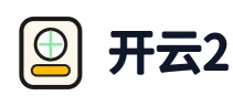 开云2